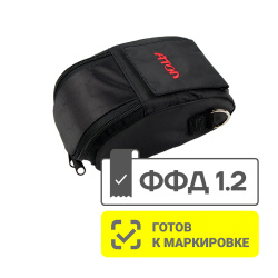 ЦЦ030179804