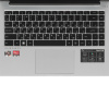 Ноутбук Maibenben Smart S14B серебристый