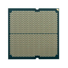 Процессор RYZEN X8 9700X (AM5, 8/16, 3800-5500 МГц, L2 - 6 Мб, L3 - 16 Мб, AMD Radeon Graphics, TDP 65 Вт)